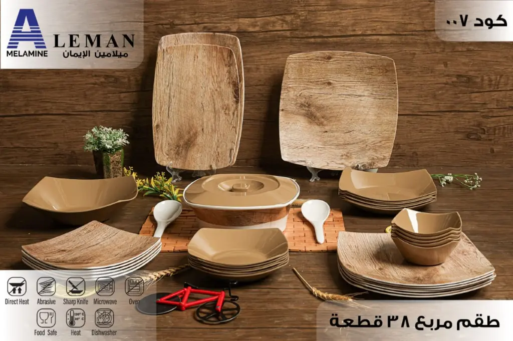 WhatsApp Image 2025-11-17 at 12.07.13 PM.webp