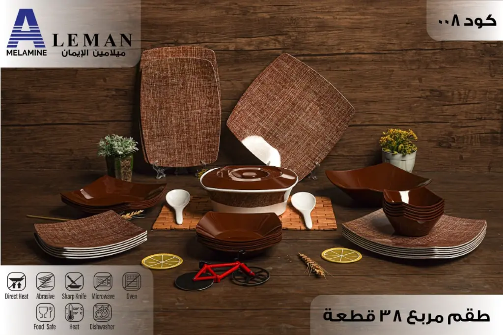 WhatsApp Image 2025-11-17 at 12.07.12 PM.webp