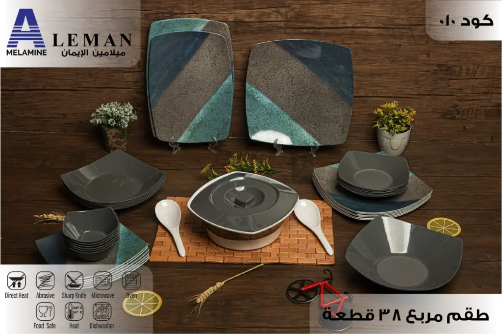 WhatsApp Image 2025-11-17 at 12.07.14 PM (1).webp