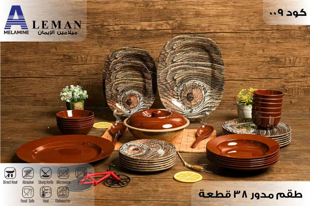 WhatsApp Image 2025-08-10 at 8.06.32 AM (1).webp