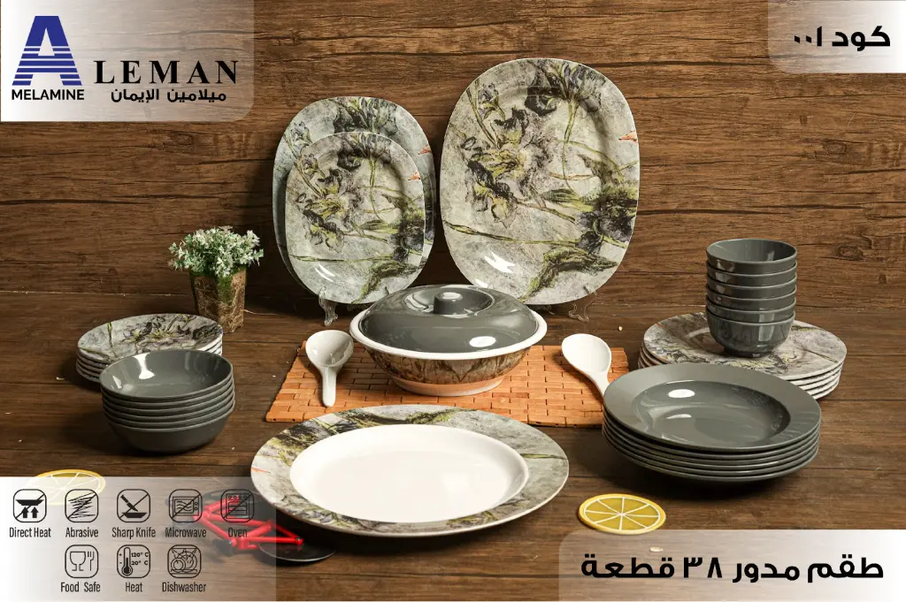 WhatsApp Image 2025-08-10 at 8.06.30 AM.webp