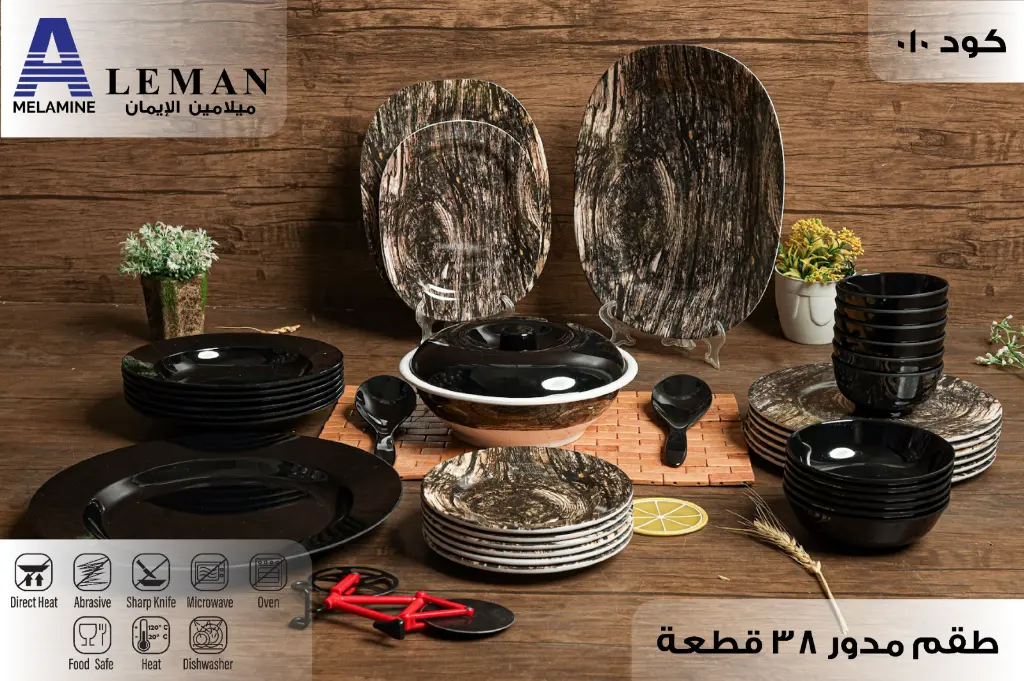 WhatsApp Image 2025-08-10 at 8.06.32 AM (2).webp