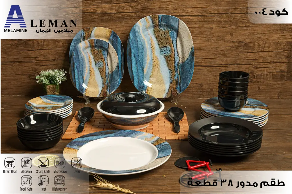 WhatsApp Image 2025-08-10 at 8.06.31 AM (1).webp