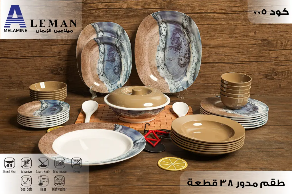 WhatsApp Image 2025-08-10 at 8.06.31 AM (2).webp