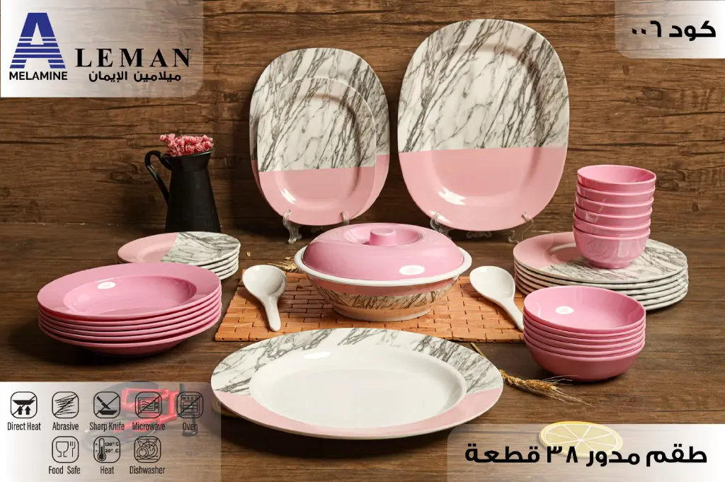 WhatsApp Image 2025-08-10 at 8.06.31 AM (3).webp