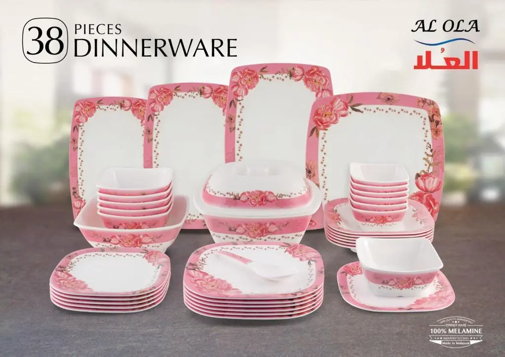 WhatsApp Image 2025-08-10 at 8.12.55 AM (3).webp