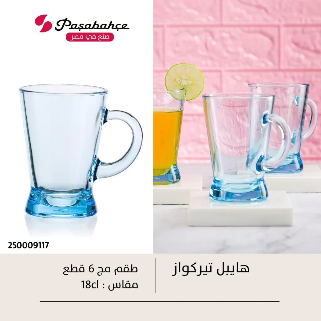 WhatsApp Image 2025-08-11 at 3.34.48 AM.webp