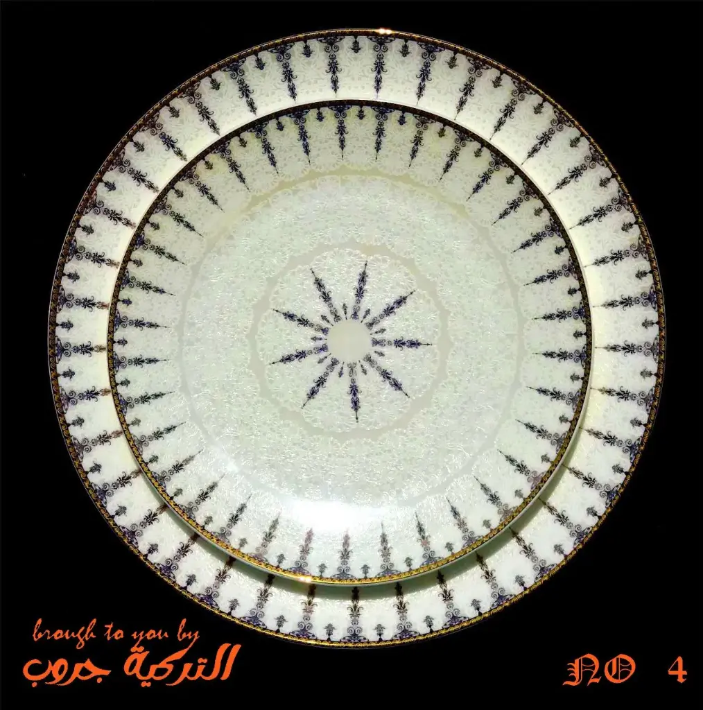 Quba trip 66Q 2304/7400