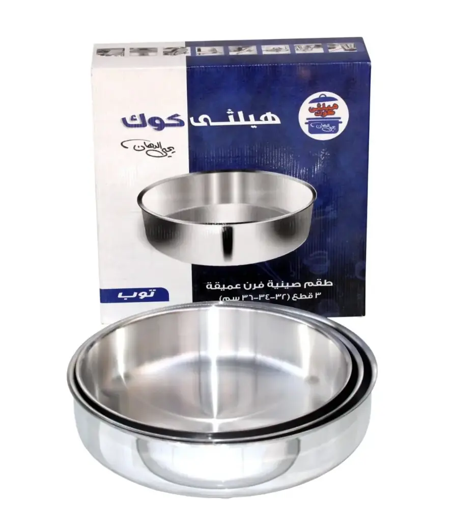 طقم صوانى فرن بدون غطاء توب 3ق 1190