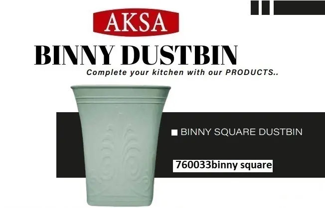 AXA square builder basket 00058