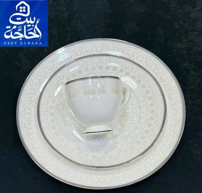 Naromi 60-piece dining set