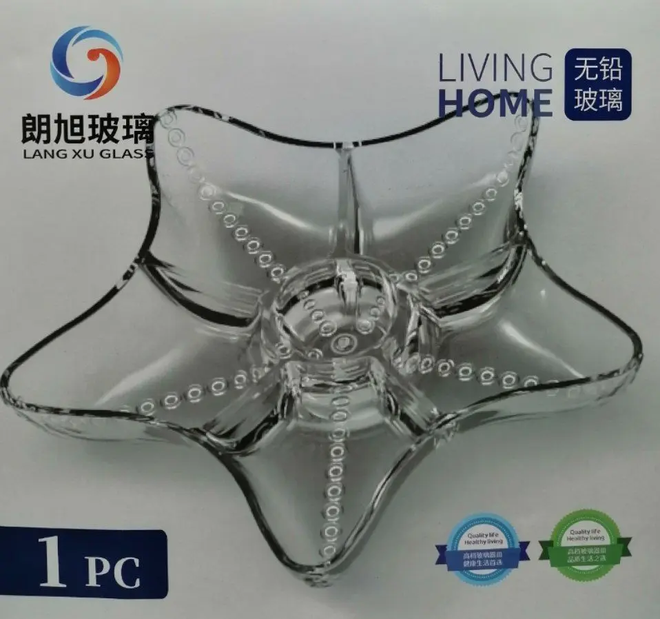 طبق مكسرات نجمه مقسم شفاف 15435