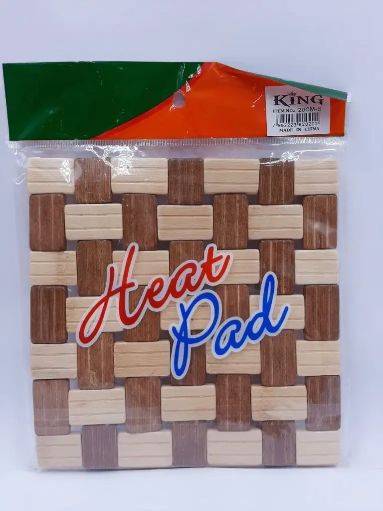 Braided bamboo heating base, 20 cm