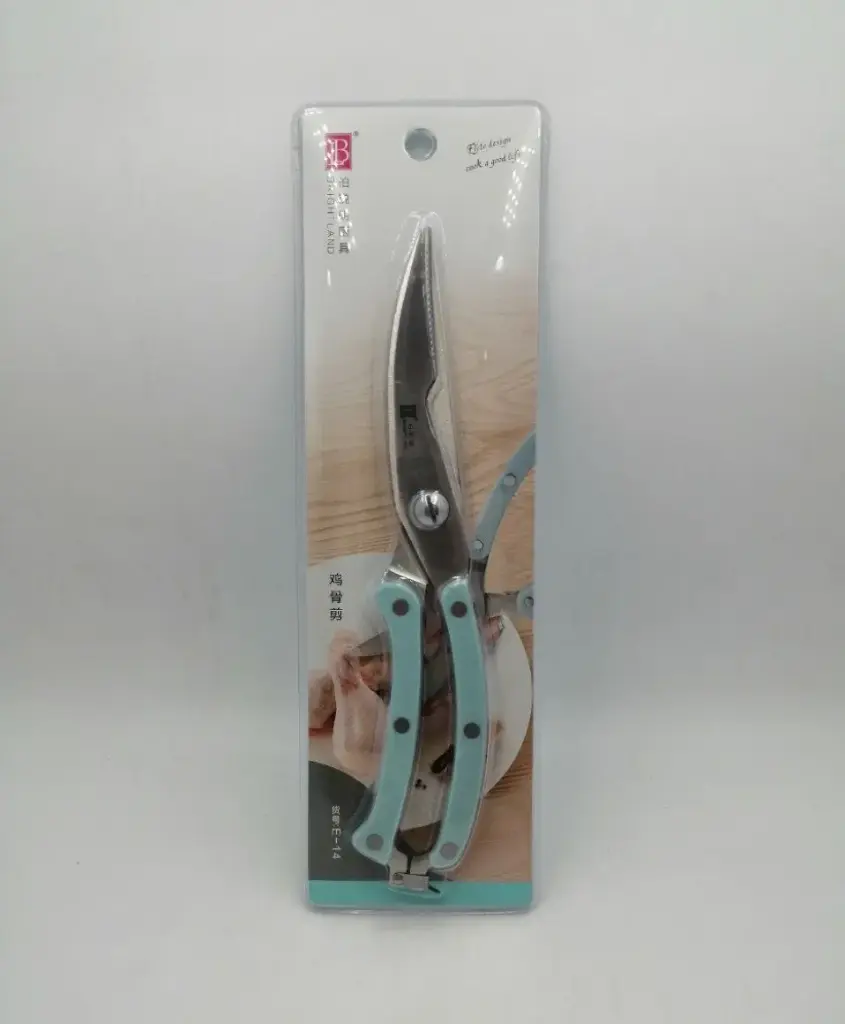 Chicken scissors