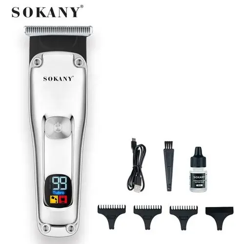 ماكينه سوكانى ديجيتال فضى SK-16064