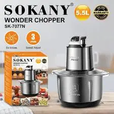 كبه سوكانى استنالس 5.5 لتر 1000 وات+1ق سلاح