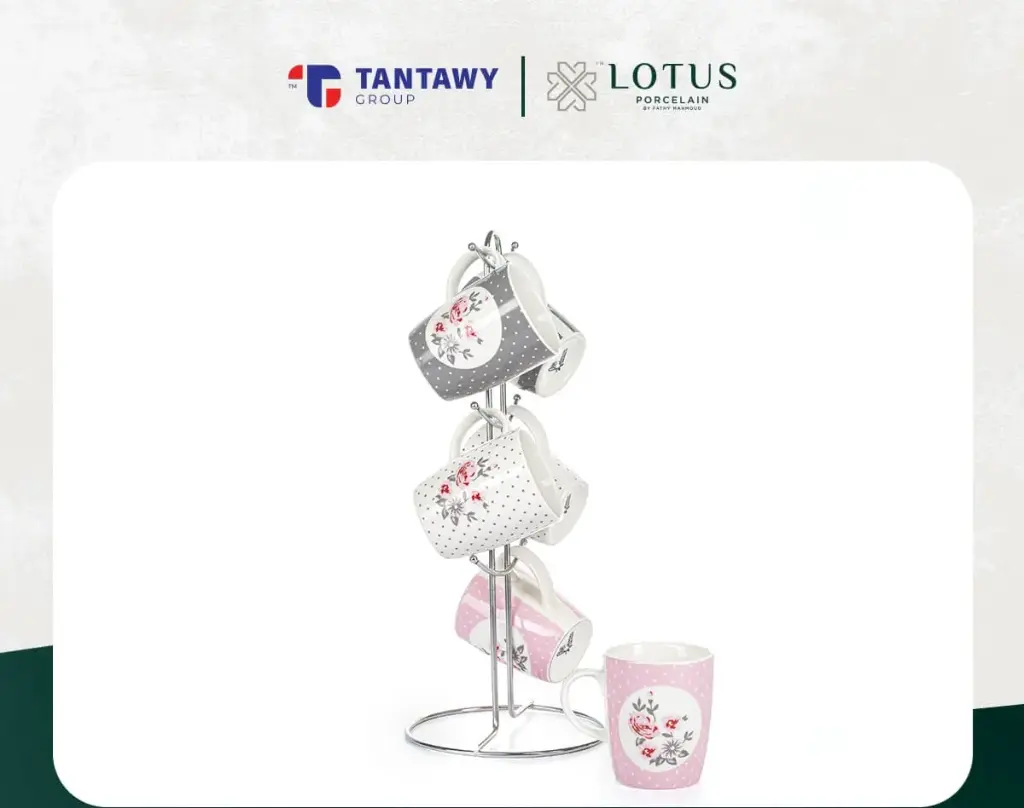 مج كافيه 1004 / 320