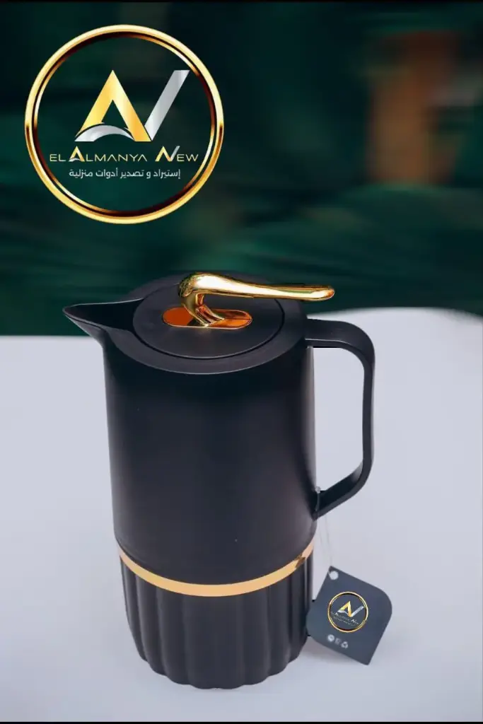 Classic Thermos 1.1L 375