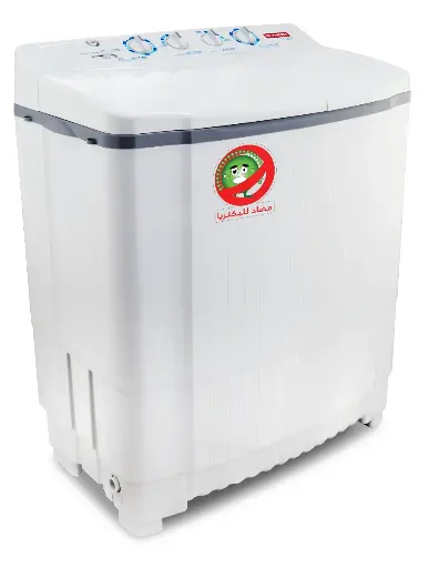 [1063_] غساله فريش هاف 7ك 