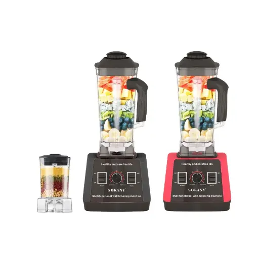 [SK-666N] خلاط سوكانى ايس كرش 2.5 لتر SK-666N