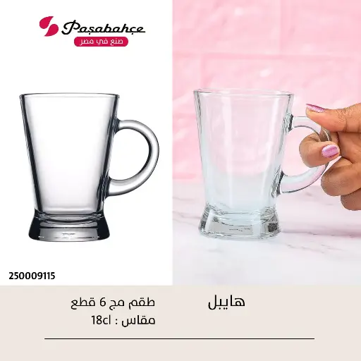 [18422_223518422010] مج هاى بيلي سادة