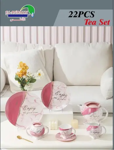 [19913_223519913010] Jasmine tea and cake set