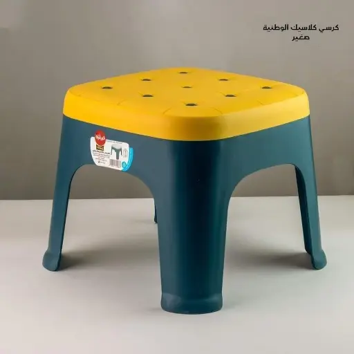 [20622_223520622010] Small classic chair 77