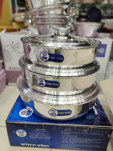 [20855_223520855010]  طقم صوانى فرن بالغطاء لوكس 3ق 1565