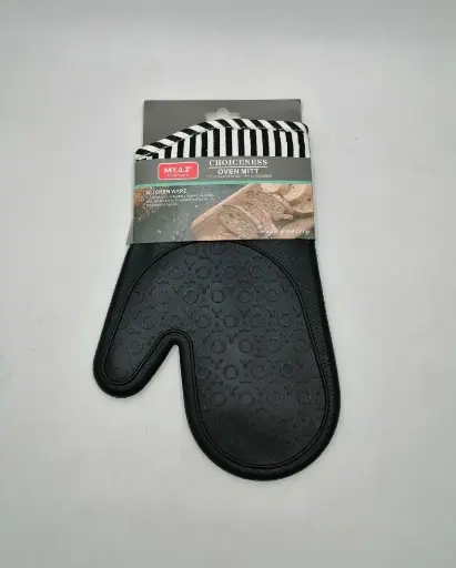 [22136] جوانتى سيليكون * قماش مقلم 29سم 15358