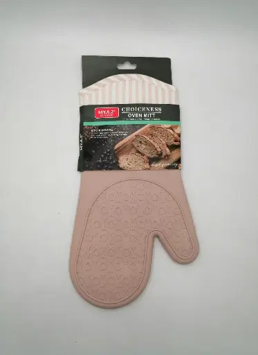 [22137] جوانتى سيليكون * قماش مقلم 35سم 15359