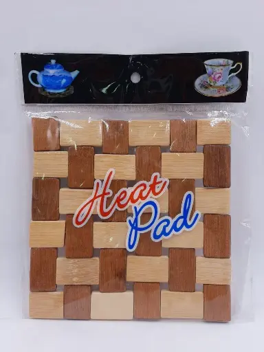 [22205] Braided bamboo heating base, beige * brown, 19 cm