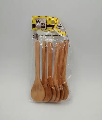 [22240] 6-piece flat wooden spice spoon