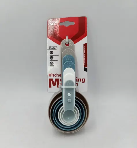 [22245] معيار 7ق 15688