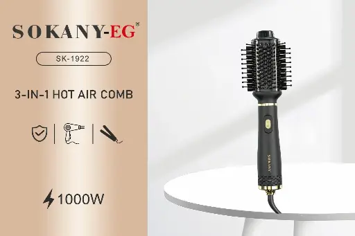 [SK-1922] فرشه استشوار سوكانى 1000واط 3*1 SK-1922