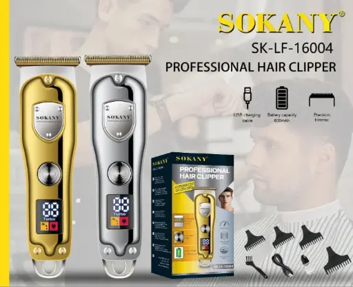 [SK-16004] ماكينه سوكانى SK-16004