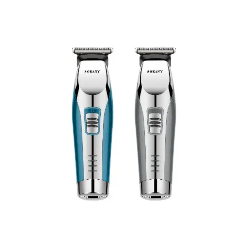 [SK-797] ماكينه سوكانى 2*1 797