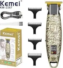 [KM-2267] ماكينه سوكانى كيمى ديجتال 2267