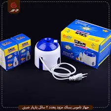 [RAHEEQ 1*1] جهاز ناموس سلك 2 سائل رحيق 1*1