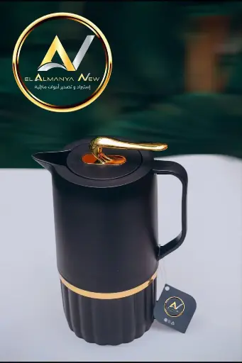 [222210] ترمس كلاسيك 1.1 لتر 