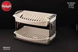 [222257] مطبقيه لينا