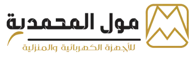 Elmohmadia